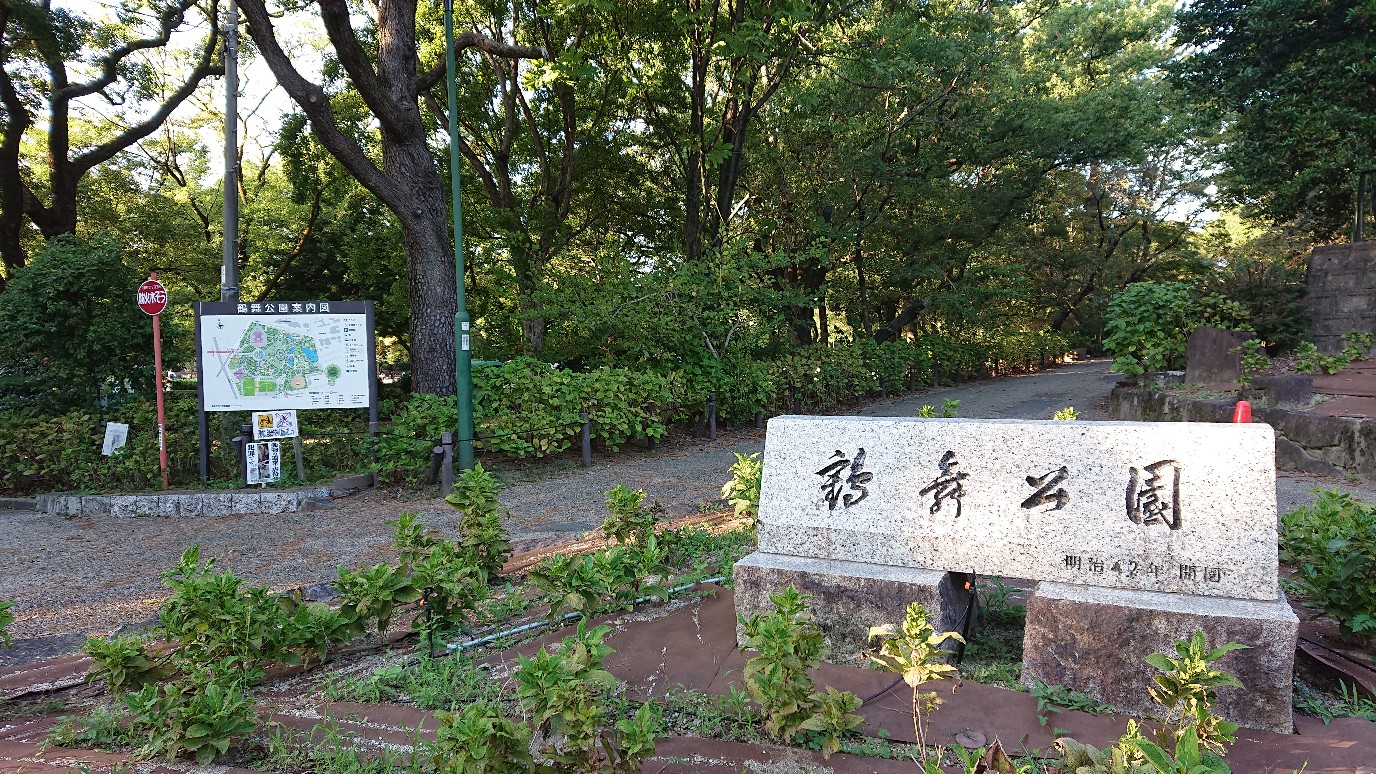 鶴舞公園も徒歩圏。言わずと知れた名古屋のランドマーク。休日に、家族皆さんでお出かけください(*^^*)