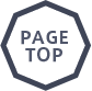 PAGETOP